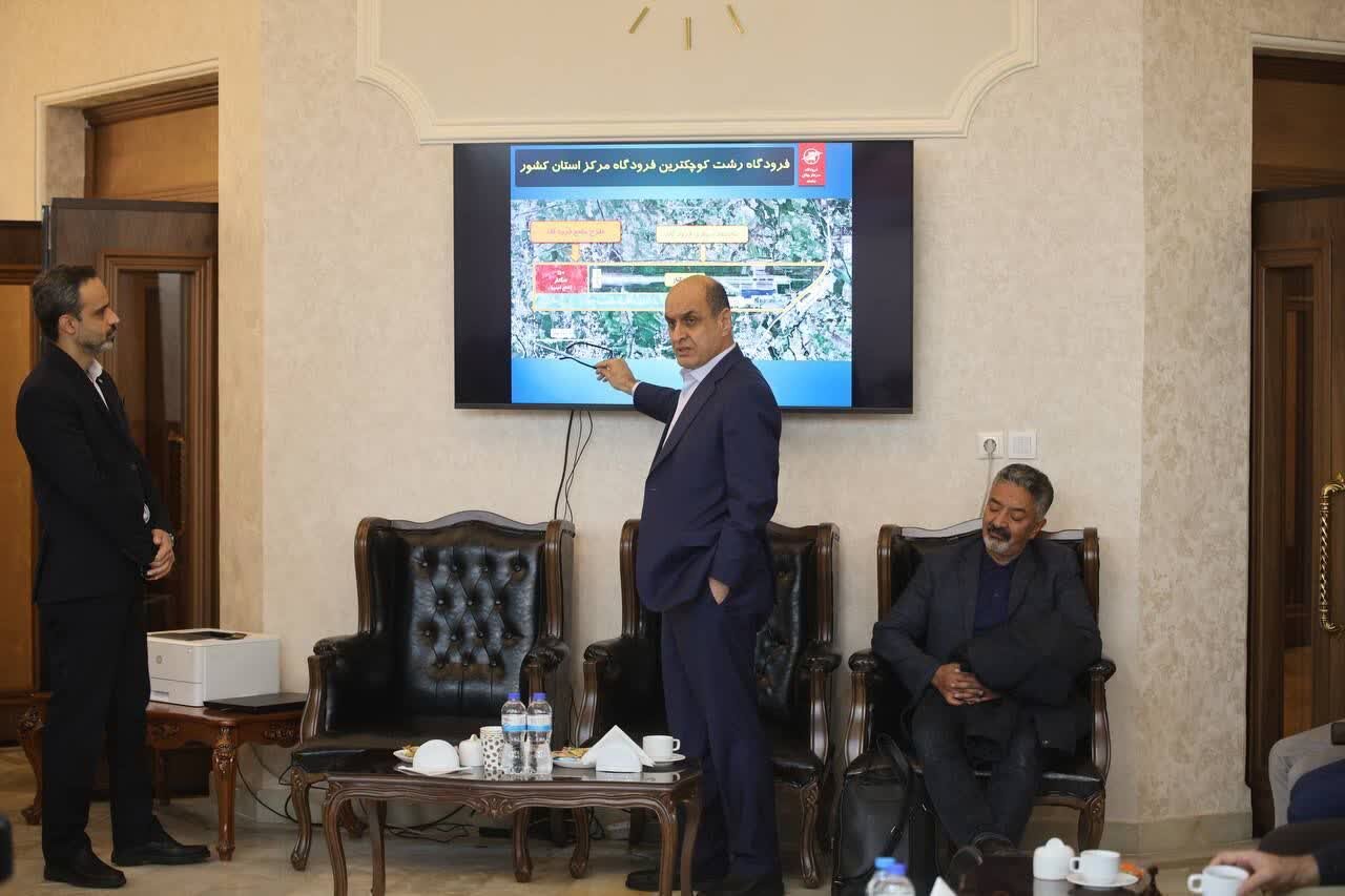 استاندار گیلان: استاندار گیلان: