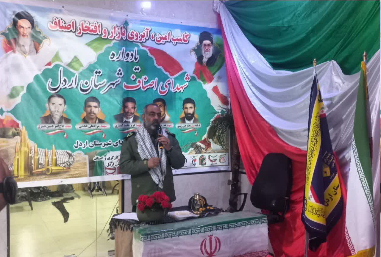 اصناف همواره در مقاطع حساس انقلاب اسلامی نقشآفرین بودهاند