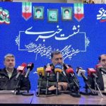 اعلام برنامههای ششمین سالگرد شهید سلیمانی و هفته مقاومت در کرمان