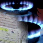 افزایش مصرف گاز همزمان با کاهش چشمگیر دما/ جزییات