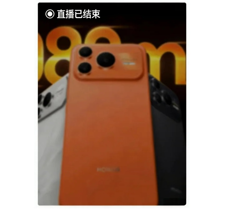 افشای مشخصات Honor Power 2؛ گوشی شبیه آیفون با باتری بیرقیب