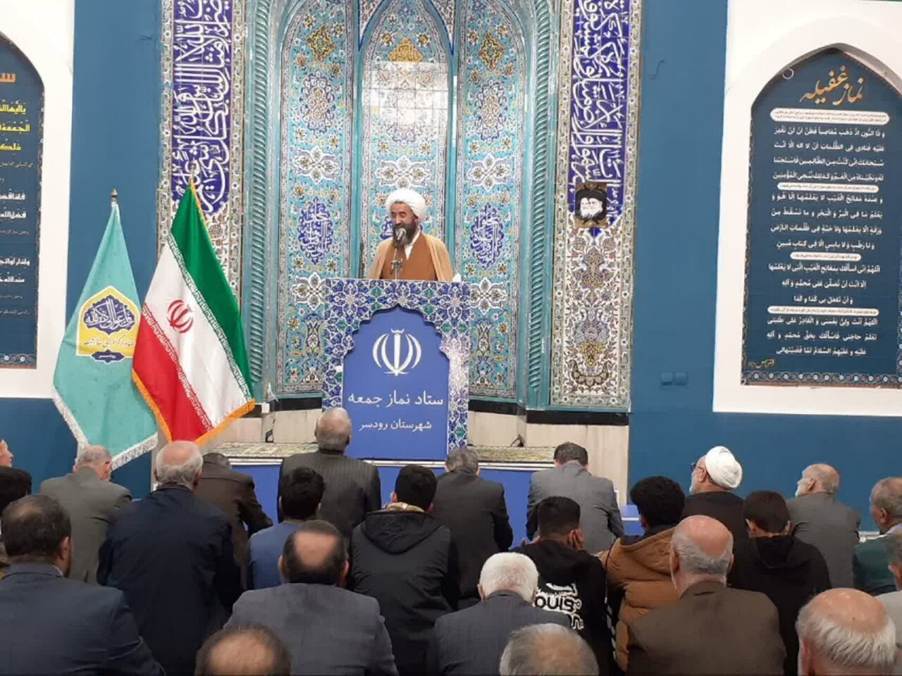 امام جمعه شهرستان رودسر: سفر هیئت ترکیهای به رودسر اقدامی مثبت، تجاری و اقتصادی بود امام جمعه شهرستان رودسر: سفر هیئت ترکیهای به رودسر اقدامی مثبت، تجاری و اقتصادی بود