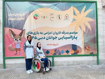 امیری و همایونپور نمایندگان شایسته زنجان در تیم ملی