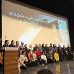 انتقاد تند حسین علیزاده از وضعیت موسیقی امروز: مشکل موسیقیهایی بازاری است که پولهای کثیف پشت آنهاست