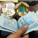 انتقاد نایب رئیس مجلس از بانکها در خصوص عدم تخصیص تسهیلات ازدواج، مسکن و فرزندآوری