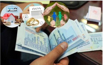 انتقاد نایب رئیس مجلس از بانکها در خصوص عدم تخصیص تسهیلات ازدواج، مسکن و فرزندآوری