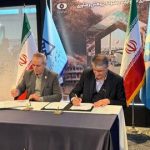 انعقاد تفاهمنامه همکاری میان سازمان انرژی اتمی و دانشگاه حکیم سبزواری