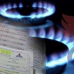 این افراد منتظر قبوض چند ده میلیونی گاز باشند/ دوران مصرف بدون هزینه واقعی به پایان رسید