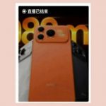 این گوشی چینی بهطرز غیر قابل باوری شبیه آیفون ۱۷ پرو است