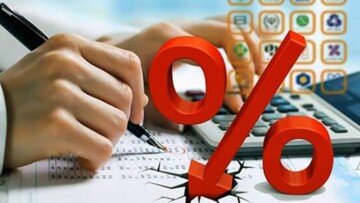 بازار پول در حالت فریز/ نرخ سود بینبانکی ۱۲ هفته روی ۲۴ درصد ماند
