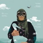 بال‌های آوازخوان و حضور در سه جشنواره جهانی