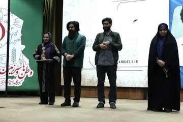 بانوی عکاس چهارمحال و بختیاری در سه رویداد ملی و بینالمللی برگزیده شد