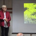 بر سرخاک و چالش های فرونشست زمین در شب محیط زیستی بخارا