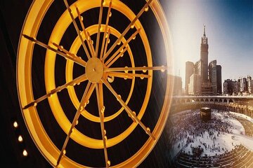 بررسی ادعای شگفتانگیز یک ریاضیدان دوره صفوی/ آیا قبله اصفهان واقعاً خاص است؟