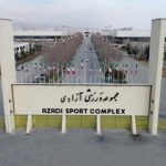 برق آزادی میرود!