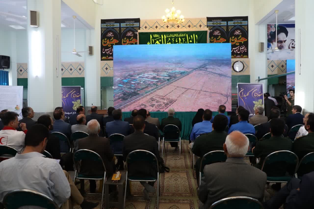 برگزاری رزمایش مقابله با حادثه شیمیایی در میبد برگزاری رزمایش مقابله با حادثه شیمیایی در میبد