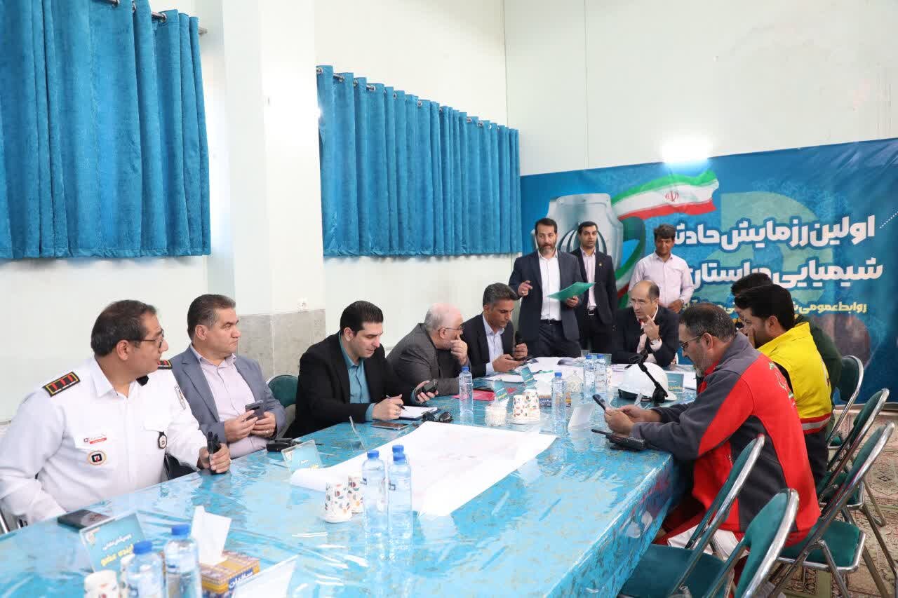 برگزاری رزمایش مقابله با حادثه شیمیایی در میبد برگزاری رزمایش مقابله با حادثه شیمیایی در میبد