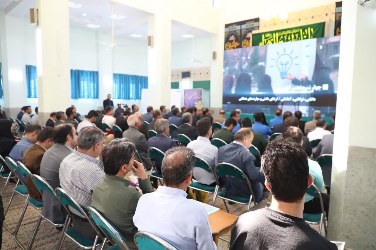 برگزاری رزمایش مقابله با حادثه شیمیایی در میبد برگزاری رزمایش مقابله با حادثه شیمیایی در میبد