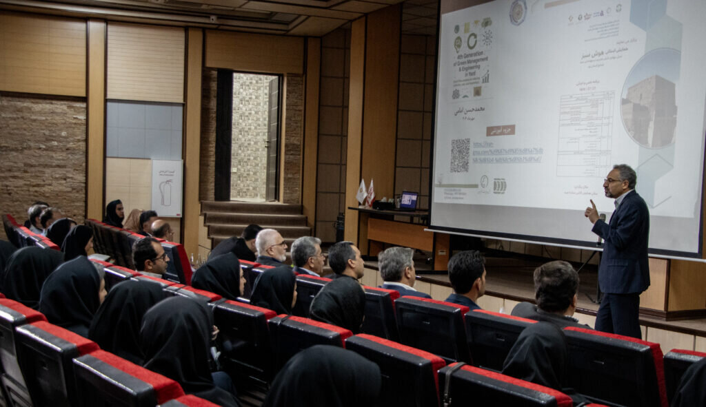 همایش استانی هوش سبز در شهرستان میبد همایش استانی هوش سبز در شهرستان میبد