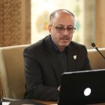 برگزاری پانزدهمین نمایشگاه تخصصی معدن در اصفهان
​​​​​​​