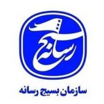 بسیج رسانه چهارمحال و بختیاری؛ پیشتاز جهاد تبیین و توسعه توانمندی خبرنگاران