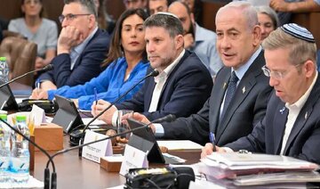 بودجه ۲۰۲۶ رژیم صهیونیستی و جهش بیسابقه هزینههای نظامی