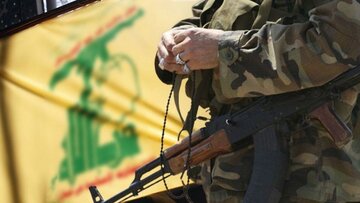 بیانیه حزبالله در مورد هتک حرمت قرآن کریم در آمریکا