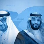 بیانیه عربستان در خصوص حمله به مزدوران متحد اماراتی