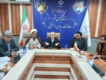 تأکید معاون سیاسی-امنیتی استاندار قم بر نقش سمنها در کاهش آسیب اعتیاد