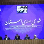 تاکید وزیر ارتباطات بر شتاب‌گیری گسترش تلفن همراه نسل پنجم در استان کرمان