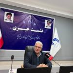 تشریح فعالیت های دانشگاه تحصیلات تکمیلی صنعتی و فناوری پیشرفته کرمان