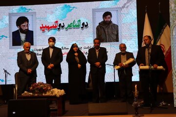 تشکیل انجمن پیشکسوتان فرهنگ و هنر استان کرمان