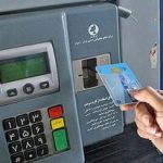 تصمیم مهم دولت درباره تغییر در نحوه سوختگیری خودروها/ حدف کارت سوخت رسما کلید خورد؟