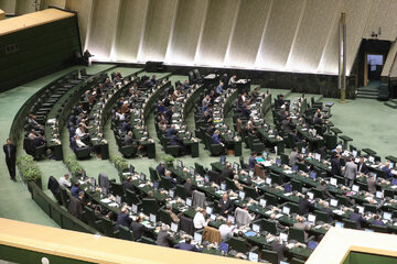 تصویب کلیات طرح اصلاح قانون تامین مالی تولید در صحن امروز مجلس/ موافقان و مخالفان طرح چه گفتند؟