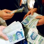 تغییر جدید در حذف یارانه پردرآمدها؛ معیار دهکبندی حذف میشود؟