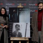 تنها بخشی که در سینمای ایران پویا باقیمانده سینمای هنر و تجربه است