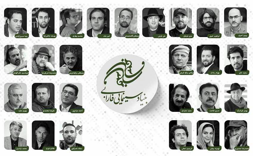 تهمینه میلانی با زن هزار چهره می‌آید/ چشم‌هایش بهمن فرمان‌آرا به جشنواره فیلم می‌رسد؟