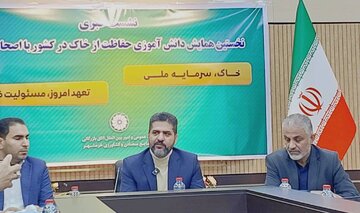 توانمندسازی دانشآموزان، سرمایهگذاری برای توسعه پایدار است