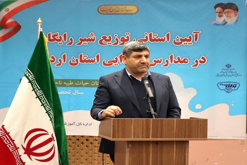 توزیع شیر رایگان در مدارس ابتدایی استان اردبیل آغاز شد