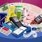 تکلیف واریز کالابرگ مرحله پنجم مشخص شد/ جدول زمان بندی واریز کالابرگ جدید