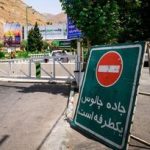 جاده چالوس بسته شد