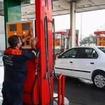 جدی‌ترین بحران اقتصاد ایران بحران انرژی است/ سرزعیم: افزایش قیمت بنزین کمترین فشار را بر زندگی مردم می‌آورد