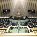 جزئیات جلسه غیرعلنی مجلس با دولت پزشکیان/ ۱۰ میلیارد دلار ارز برای تامین کالای اساسی اختصاص دارد اما ۸ میلیارد دلار آن فقط برای نهادههای دامی است