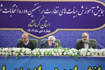 حاکمیت قانون و اعتماد مردم، دو محور اصلی سلامت انتخابات شوراها