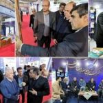 حضور شرکت آبفا قم با هدف معرفی توانمندیهای پژوهشی و فناورانه در رویداد ملی