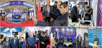 حضور شرکت آبفا قم با هدف معرفی توانمندیهای پژوهشی و فناورانه در رویداد ملی