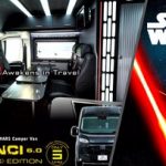 خانه متحرک ۲۰ میلیاردی، به سبک جنگ ستارگان