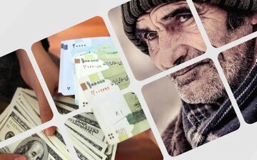 خبر مهم از واریز حقوق بازنشستگان تامین اجتماعی/ چرا حقوقها دیر واریز شد؟