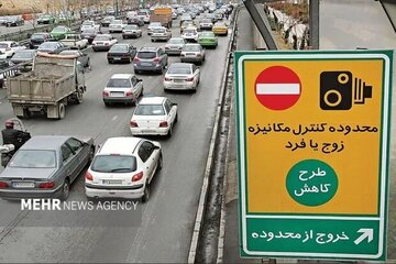 خبر مهم درباره طرح زوج و فرد در تهران/ اجرای این طرح تا چه زمانی ادامه دارد؟