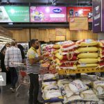 خداحافظی برنج با ارز ترجیحی؛ بازار به تعادل میرسد؟